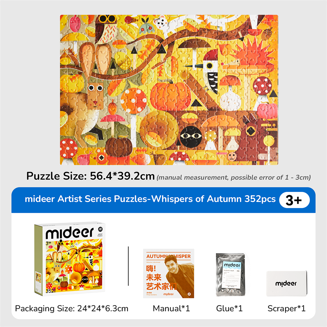 Artist Puzzle - Autumn Whisper 352PCS