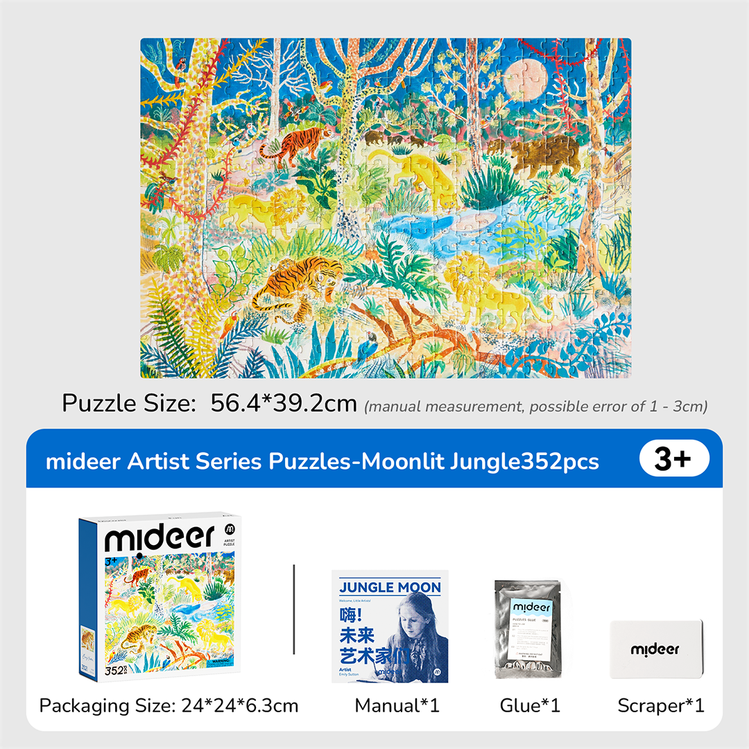 Artist Puzzle - Jungle Moon 352PCS