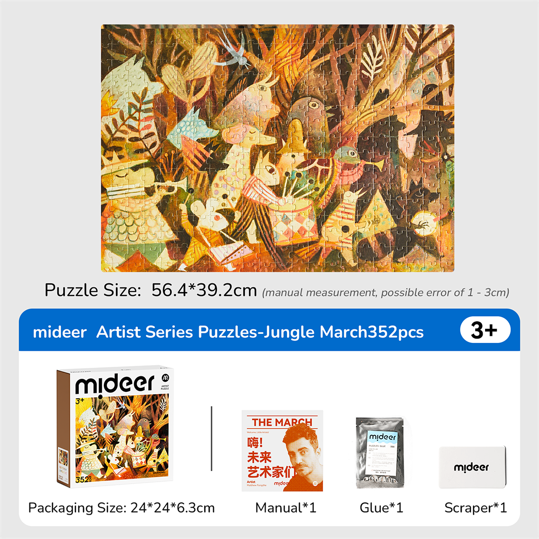 Artist Puzzle - The Jungle March 352PCS