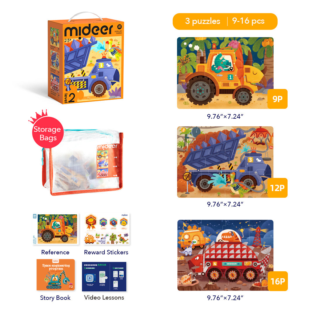 Level Up! Puzzles with Storage Bag - Level 2: Dinosaur Projects 9P-16P