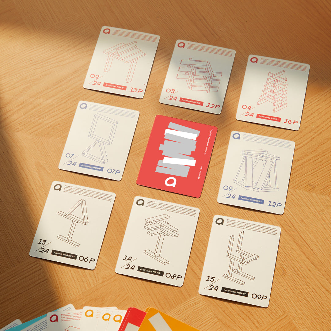 Archimedes Blocks Ultimate Challenge 16P