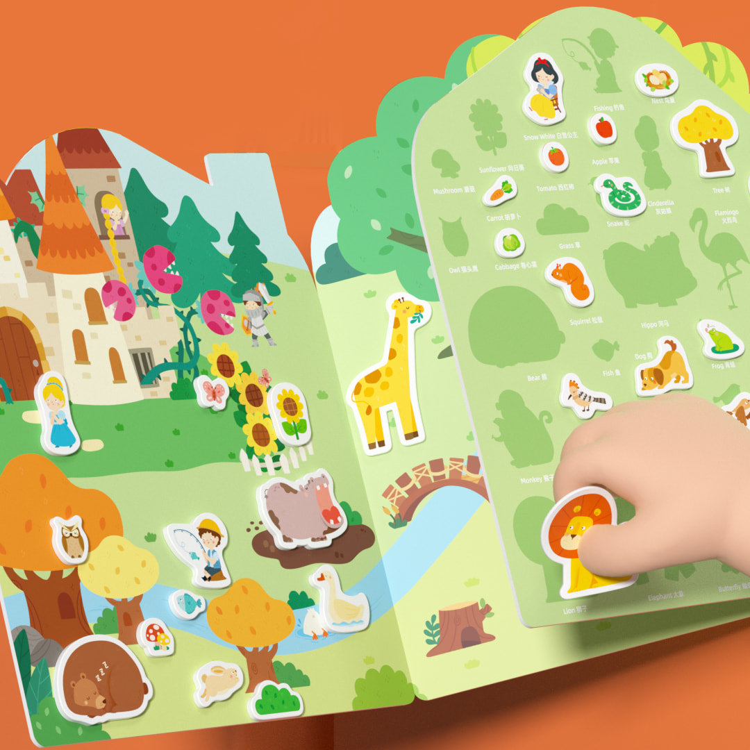Jelly Sticker Set: The Busy Animal Town