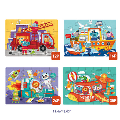 Level Up! 4 in 1 Puzzle Set: Transportation 12-35P