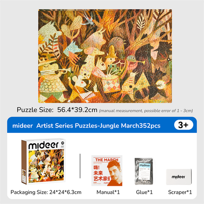 Artist Puzzle - The Jungle March 352PCS