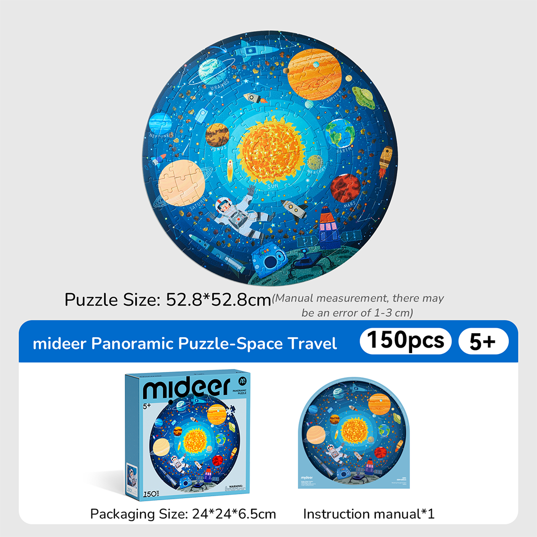 Panoramic Puzzle - Wandering through the Space 150PCS