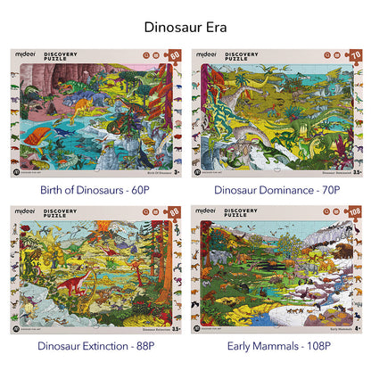 Discovery Puzzle Big Dinosaur Small Dinosaur: Dinosaurs Dominated 70P