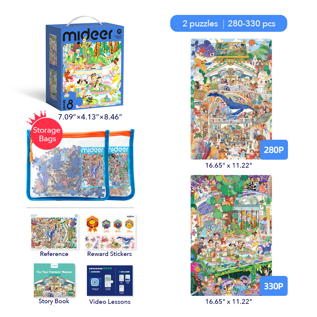 Level Up! Puzzles with Storage Bag - Level 8: Natural History Museum 280P-330P