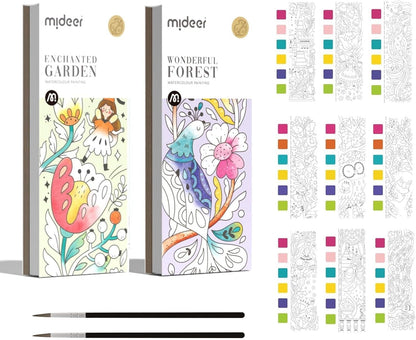 水彩画 素晴らしい森