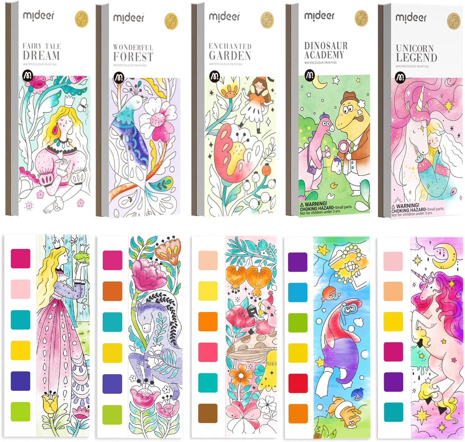 水彩画 素晴らしい森