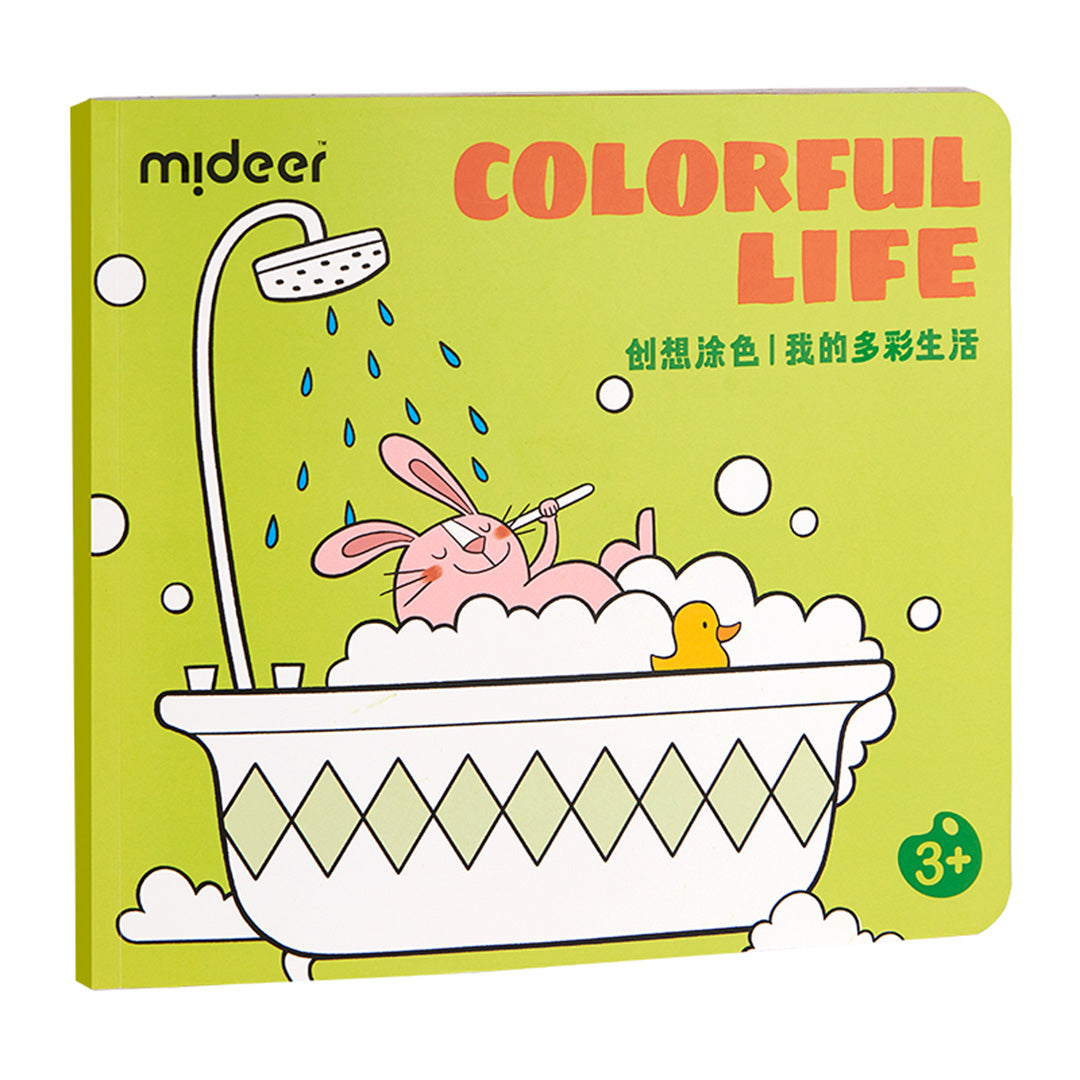 Primo libro da colorare: Vita colorata