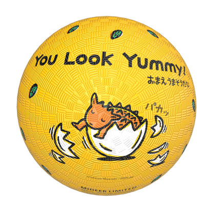 You Look Yummy Playground Ball (Small)